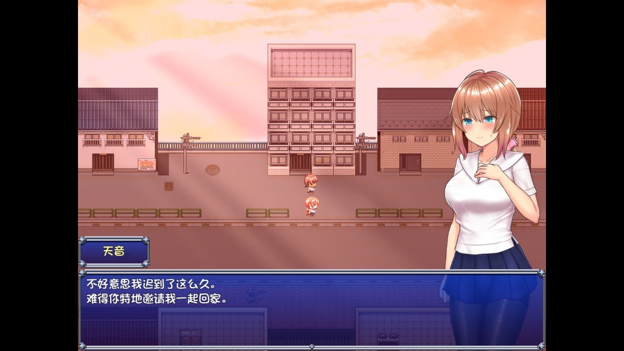 魔法少女天穹法妮雅MagicalGirlCelesphonia 任务推进 画面 6